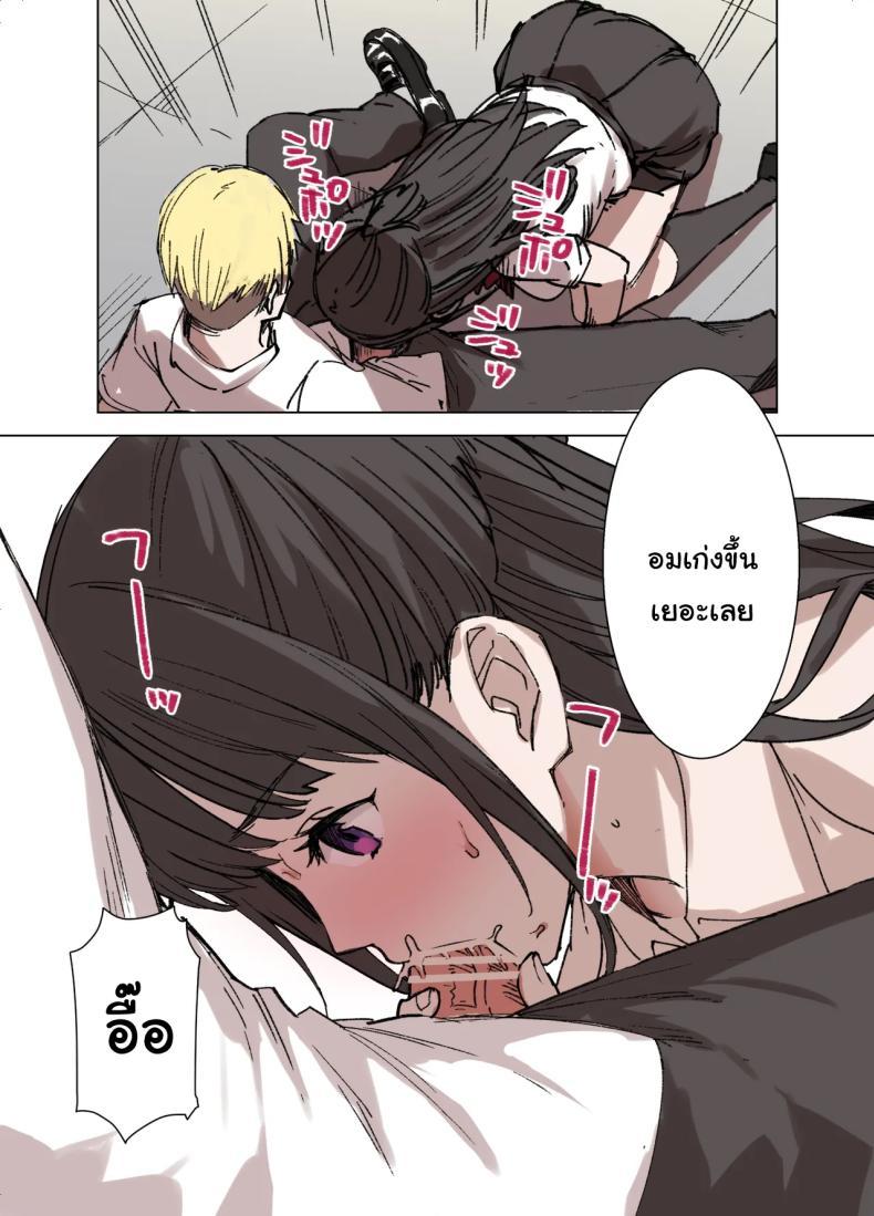 Doujin-Lc- อ่าน โดจิน มังฮวา เกาหลี ญี่ปุ่น จีน แปลไทย ค่อยๆเปลี่ยนไปก็แล้วกัน [Kusayarou] The Girlfriend Who Was Cucked After 100 Days Compilation ตอนที่ 1 2 3 4 5 6 7 8 9 10 11 12 13 14 ฟรี ไม่มีโฆษณา อ่าน โดจิน Manhwa เกาหลี ญี่ปุ่น จีน เรามีครบ คัดมาให้เน้นๆ โดจิน 18+ รับประกันความฟินโดย  Doujin Lc