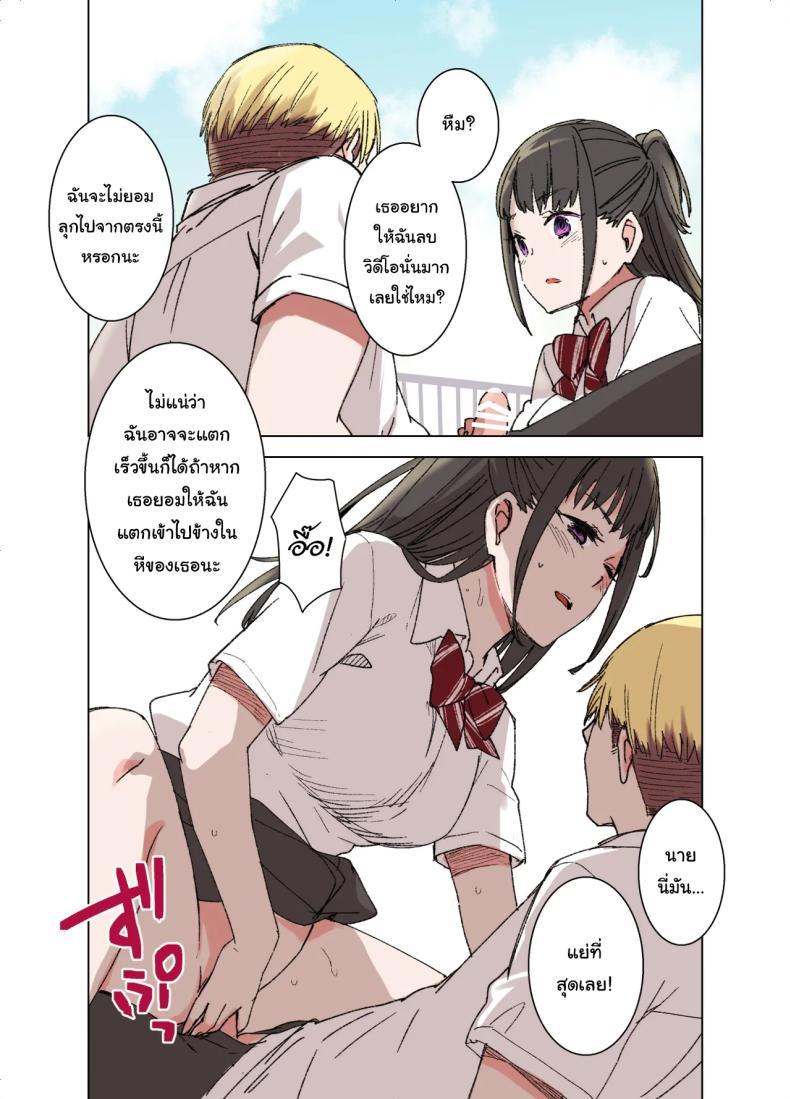 Doujin-Lc- อ่าน โดจิน มังฮวา เกาหลี ญี่ปุ่น จีน แปลไทย ค่อยๆเปลี่ยนไปก็แล้วกัน [Kusayarou] The Girlfriend Who Was Cucked After 100 Days Compilation ตอนที่ 1 2 3 4 5 6 7 8 9 10 11 12 13 14 ฟรี ไม่มีโฆษณา อ่าน โดจิน Manhwa เกาหลี ญี่ปุ่น จีน เรามีครบ คัดมาให้เน้นๆ โดจิน 18+ รับประกันความฟินโดย  Doujin Lc