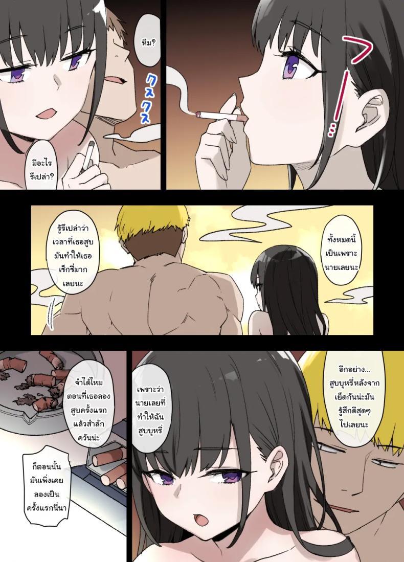 Doujin-Lc- อ่าน โดจิน มังฮวา เกาหลี ญี่ปุ่น จีน แปลไทย ค่อยๆเปลี่ยนไปก็แล้วกัน [Kusayarou] The Girlfriend Who Was Cucked After 100 Days Compilation ตอนที่ 1 2 3 4 5 6 7 8 9 10 11 12 13 14 ฟรี ไม่มีโฆษณา อ่าน โดจิน Manhwa เกาหลี ญี่ปุ่น จีน เรามีครบ คัดมาให้เน้นๆ โดจิน 18+ รับประกันความฟินโดย  Doujin Lc
