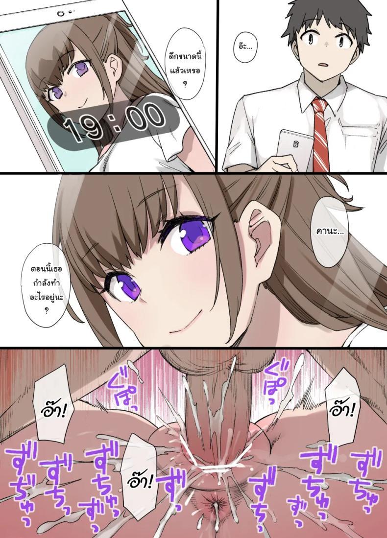 Doujin-Lc- อ่าน โดจิน มังฮวา เกาหลี ญี่ปุ่น จีน แปลไทย ค่อยๆเปลี่ยนไปก็แล้วกัน [Kusayarou] The Girlfriend Who Was Cucked After 100 Days Compilation ตอนที่ 1 2 3 4 5 6 7 8 9 10 11 12 13 14 ฟรี ไม่มีโฆษณา อ่าน โดจิน Manhwa เกาหลี ญี่ปุ่น จีน เรามีครบ คัดมาให้เน้นๆ โดจิน 18+ รับประกันความฟินโดย  Doujin Lc
