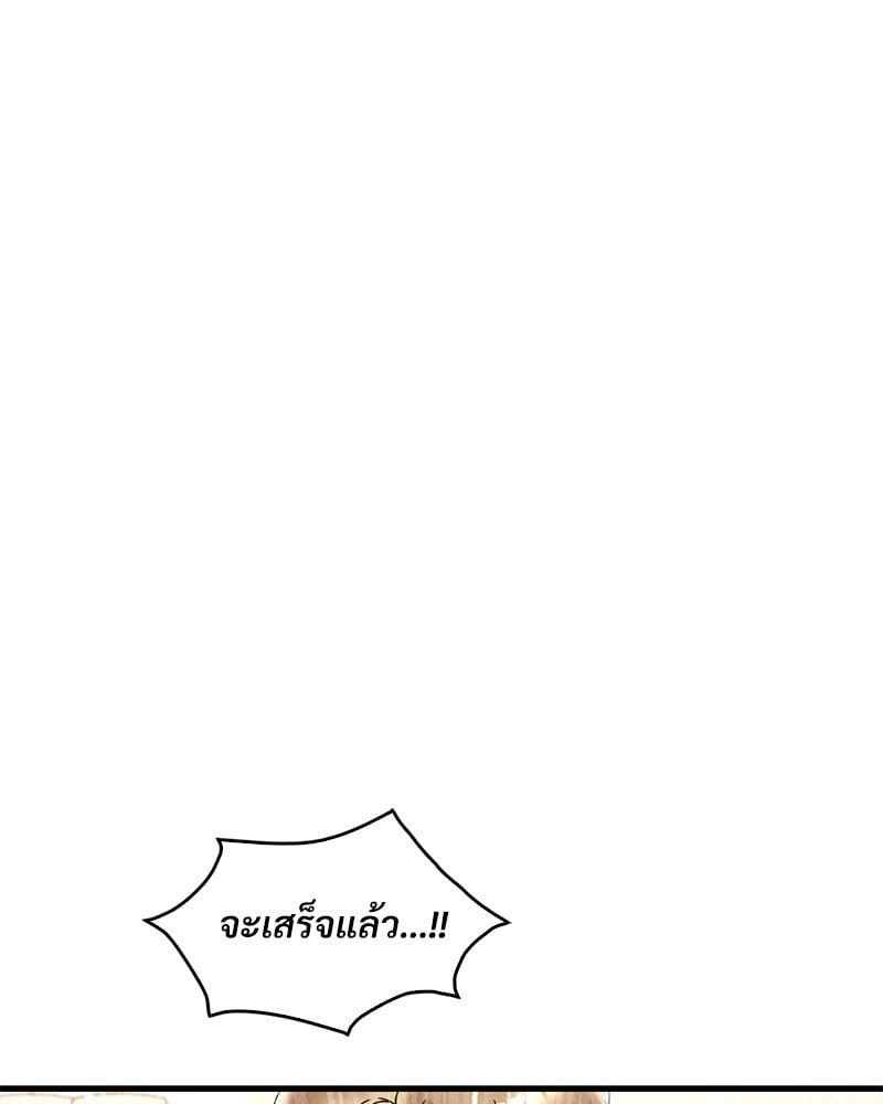 Doujin-Lc- อ่าน โดจิน มังฮวา เกาหลี ญี่ปุ่น จีน แปลไทย Drunk on You ตอนที่ 1 2 3 4 5 6 7 8 9 10 11 12 13 14 ฟรี ไม่มีโฆษณา อ่าน โดจิน Manhwa เกาหลี ญี่ปุ่น จีน เรามีครบ คัดมาให้เน้นๆ โดจิน 18+ รับประกันความฟินโดย  Doujin Lc