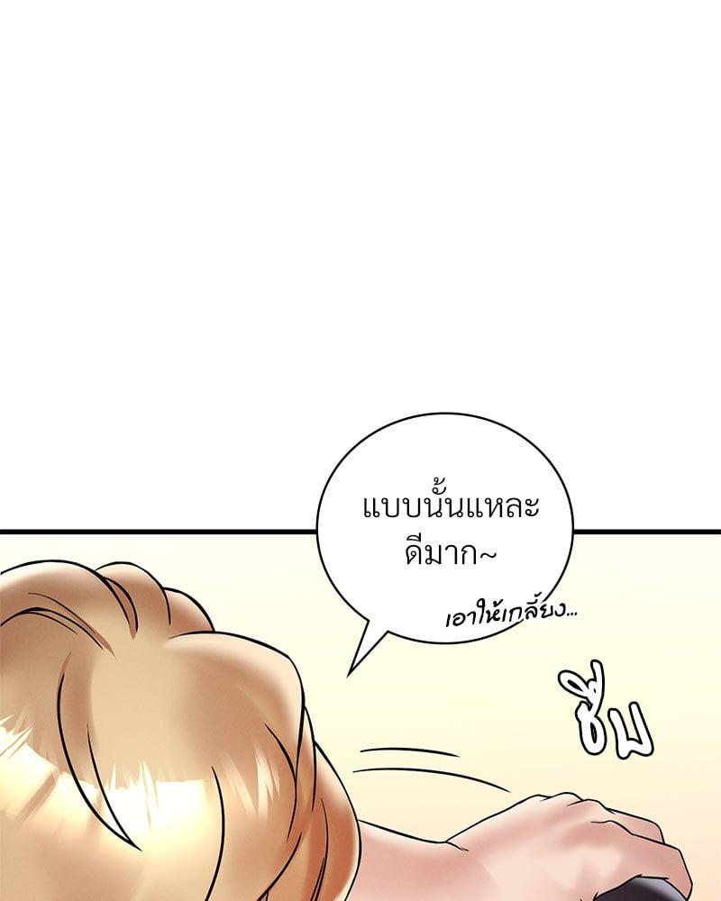 Doujin-Lc- อ่าน โดจิน มังฮวา เกาหลี ญี่ปุ่น จีน แปลไทย Drunk on You ตอนที่ 1 2 3 4 5 6 7 8 9 10 11 12 13 14 ฟรี ไม่มีโฆษณา อ่าน โดจิน Manhwa เกาหลี ญี่ปุ่น จีน เรามีครบ คัดมาให้เน้นๆ โดจิน 18+ รับประกันความฟินโดย  Doujin Lc