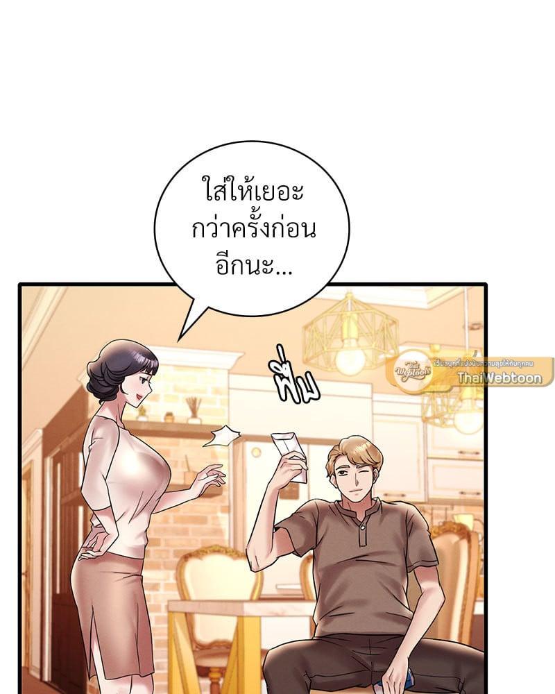 Doujin-Lc- อ่าน โดจิน มังฮวา เกาหลี ญี่ปุ่น จีน แปลไทย Drunk on You ตอนที่ 1 2 3 4 5 6 7 8 9 10 11 12 13 14 ฟรี ไม่มีโฆษณา อ่าน โดจิน Manhwa เกาหลี ญี่ปุ่น จีน เรามีครบ คัดมาให้เน้นๆ โดจิน 18+ รับประกันความฟินโดย  Doujin Lc