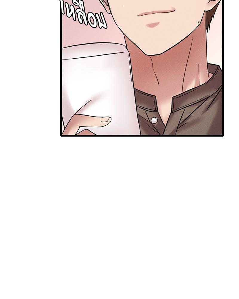 Doujin-Lc- อ่าน โดจิน มังฮวา เกาหลี ญี่ปุ่น จีน แปลไทย Drunk on You ตอนที่ 1 2 3 4 5 6 7 8 9 10 11 12 13 14 ฟรี ไม่มีโฆษณา อ่าน โดจิน Manhwa เกาหลี ญี่ปุ่น จีน เรามีครบ คัดมาให้เน้นๆ โดจิน 18+ รับประกันความฟินโดย  Doujin Lc