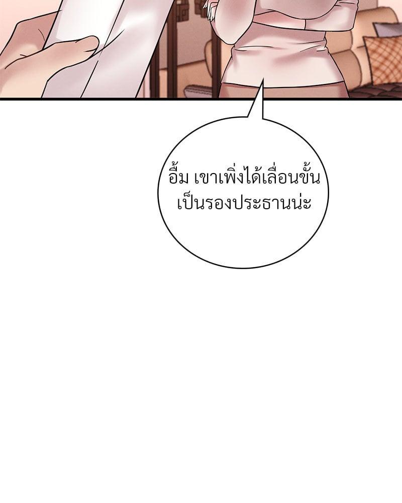 Doujin-Lc- อ่าน โดจิน มังฮวา เกาหลี ญี่ปุ่น จีน แปลไทย Drunk on You ตอนที่ 1 2 3 4 5 6 7 8 9 10 11 12 13 14 ฟรี ไม่มีโฆษณา อ่าน โดจิน Manhwa เกาหลี ญี่ปุ่น จีน เรามีครบ คัดมาให้เน้นๆ โดจิน 18+ รับประกันความฟินโดย  Doujin Lc