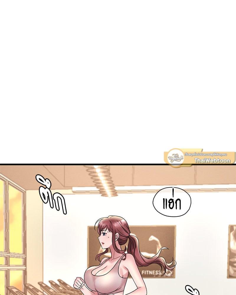 Doujin-Lc- อ่าน โดจิน มังฮวา เกาหลี ญี่ปุ่น จีน แปลไทย Drunk on You ตอนที่ 1 2 3 4 5 6 7 8 9 10 11 12 13 14 ฟรี ไม่มีโฆษณา อ่าน โดจิน Manhwa เกาหลี ญี่ปุ่น จีน เรามีครบ คัดมาให้เน้นๆ โดจิน 18+ รับประกันความฟินโดย  Doujin Lc