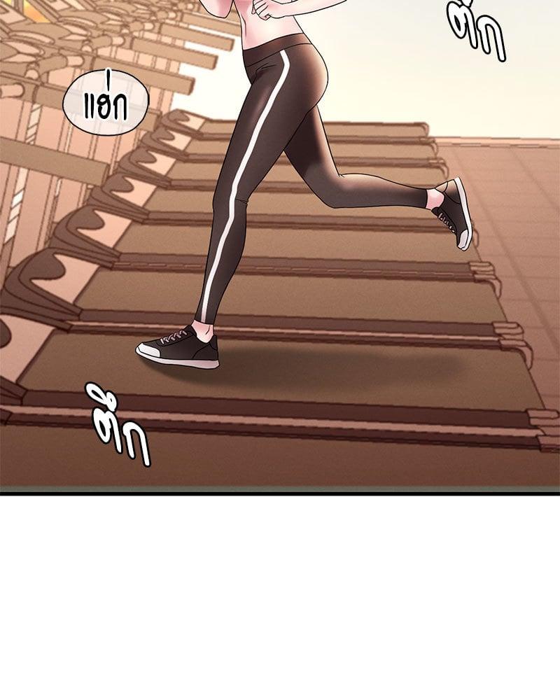 Doujin-Lc- อ่าน โดจิน มังฮวา เกาหลี ญี่ปุ่น จีน แปลไทย Drunk on You ตอนที่ 1 2 3 4 5 6 7 8 9 10 11 12 13 14 ฟรี ไม่มีโฆษณา อ่าน โดจิน Manhwa เกาหลี ญี่ปุ่น จีน เรามีครบ คัดมาให้เน้นๆ โดจิน 18+ รับประกันความฟินโดย  Doujin Lc