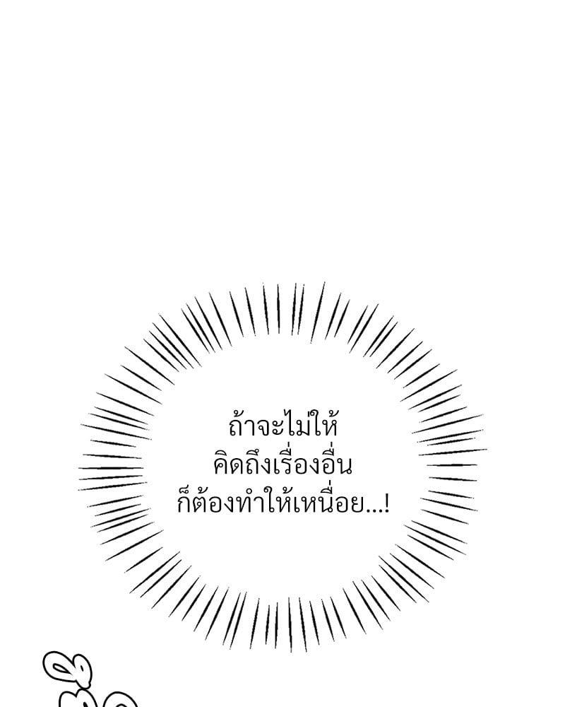 Doujin-Lc- อ่าน โดจิน มังฮวา เกาหลี ญี่ปุ่น จีน แปลไทย Drunk on You ตอนที่ 1 2 3 4 5 6 7 8 9 10 11 12 13 14 ฟรี ไม่มีโฆษณา อ่าน โดจิน Manhwa เกาหลี ญี่ปุ่น จีน เรามีครบ คัดมาให้เน้นๆ โดจิน 18+ รับประกันความฟินโดย  Doujin Lc