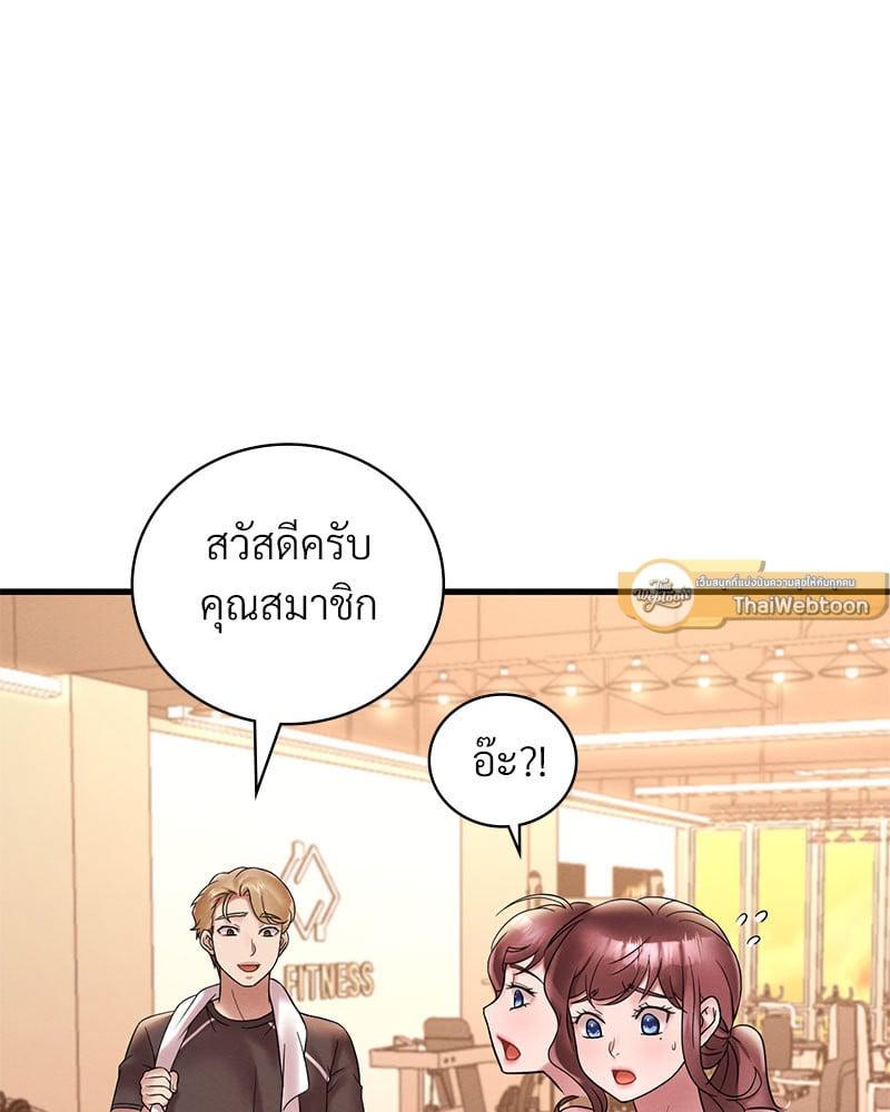 Doujin-Lc- อ่าน โดจิน มังฮวา เกาหลี ญี่ปุ่น จีน แปลไทย Drunk on You ตอนที่ 1 2 3 4 5 6 7 8 9 10 11 12 13 14 ฟรี ไม่มีโฆษณา อ่าน โดจิน Manhwa เกาหลี ญี่ปุ่น จีน เรามีครบ คัดมาให้เน้นๆ โดจิน 18+ รับประกันความฟินโดย  Doujin Lc