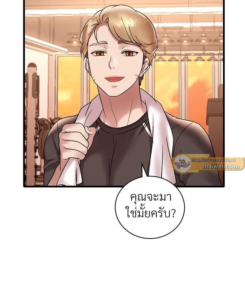 Doujin-Lc- อ่าน โดจิน มังฮวา เกาหลี ญี่ปุ่น จีน แปลไทย Drunk on You ตอนที่ 1 2 3 4 5 6 7 8 9 10 11 12 13 14 ฟรี ไม่มีโฆษณา อ่าน โดจิน Manhwa เกาหลี ญี่ปุ่น จีน เรามีครบ คัดมาให้เน้นๆ โดจิน 18+ รับประกันความฟินโดย  Doujin Lc