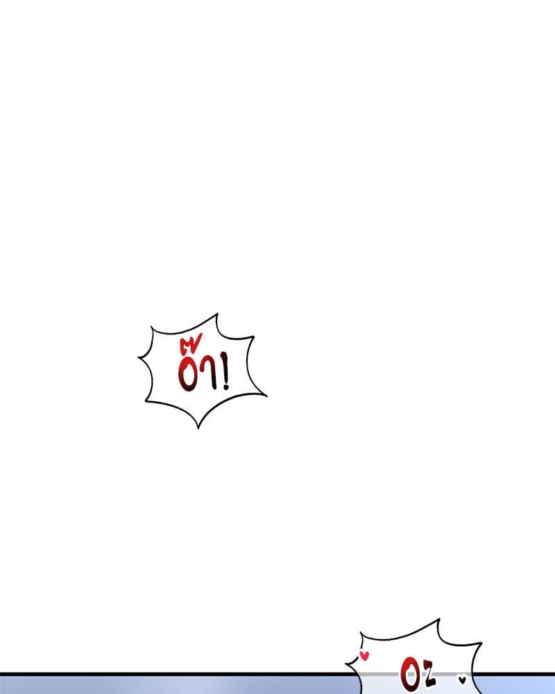 Doujin-Lc- อ่าน โดจิน มังฮวา เกาหลี ญี่ปุ่น จีน แปลไทย Drunk on You ตอนที่ 1 2 3 4 5 6 7 8 9 10 11 12 13 14 ฟรี ไม่มีโฆษณา อ่าน โดจิน Manhwa เกาหลี ญี่ปุ่น จีน เรามีครบ คัดมาให้เน้นๆ โดจิน 18+ รับประกันความฟินโดย  Doujin Lc