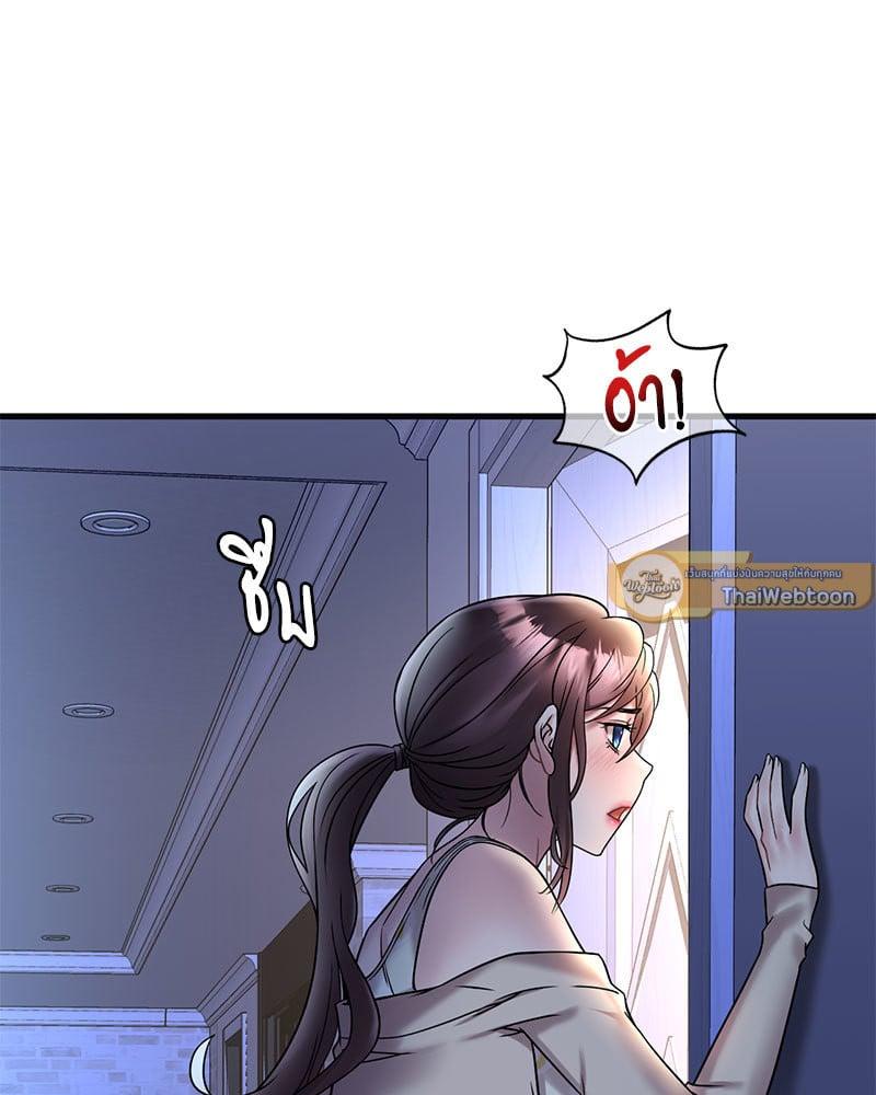 Doujin-Lc- อ่าน โดจิน มังฮวา เกาหลี ญี่ปุ่น จีน แปลไทย Drunk on You ตอนที่ 1 2 3 4 5 6 7 8 9 10 11 12 13 14 ฟรี ไม่มีโฆษณา อ่าน โดจิน Manhwa เกาหลี ญี่ปุ่น จีน เรามีครบ คัดมาให้เน้นๆ โดจิน 18+ รับประกันความฟินโดย  Doujin Lc