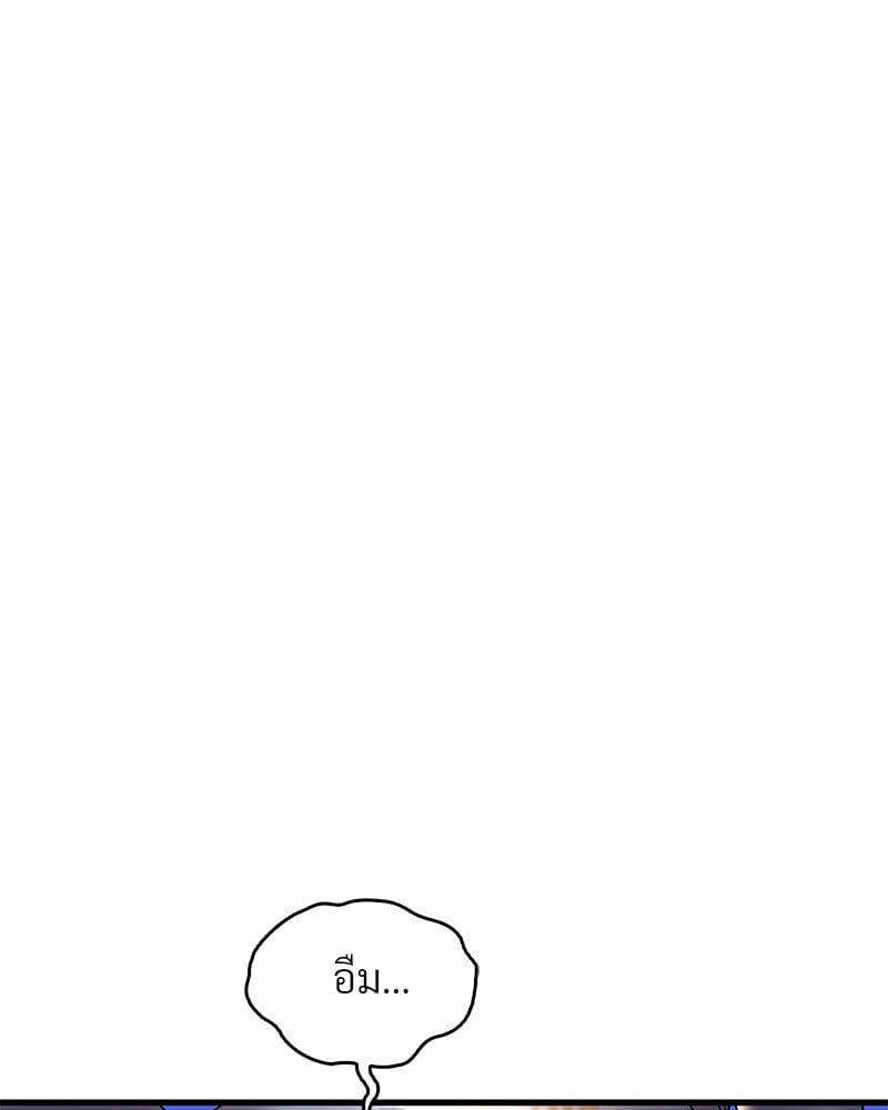 Doujin-Lc- อ่าน โดจิน มังฮวา เกาหลี ญี่ปุ่น จีน แปลไทย Drunk on You ตอนที่ 1 2 3 4 5 6 7 8 9 10 11 12 13 14 ฟรี ไม่มีโฆษณา อ่าน โดจิน Manhwa เกาหลี ญี่ปุ่น จีน เรามีครบ คัดมาให้เน้นๆ โดจิน 18+ รับประกันความฟินโดย  Doujin Lc
