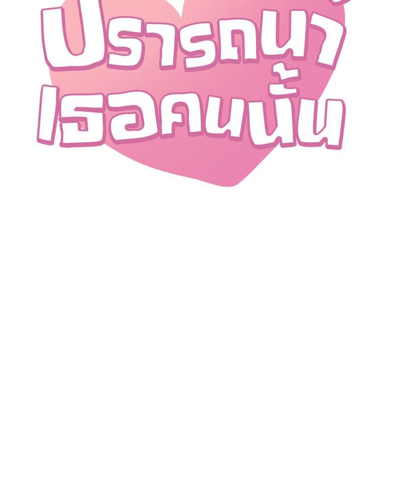 Doujin-Lc- อ่าน โดจิน มังฮวา เกาหลี ญี่ปุ่น จีน แปลไทย Drunk on You ตอนที่ 1 2 3 4 5 6 7 8 9 10 11 12 13 14 ฟรี ไม่มีโฆษณา อ่าน โดจิน Manhwa เกาหลี ญี่ปุ่น จีน เรามีครบ คัดมาให้เน้นๆ โดจิน 18+ รับประกันความฟินโดย  Doujin Lc