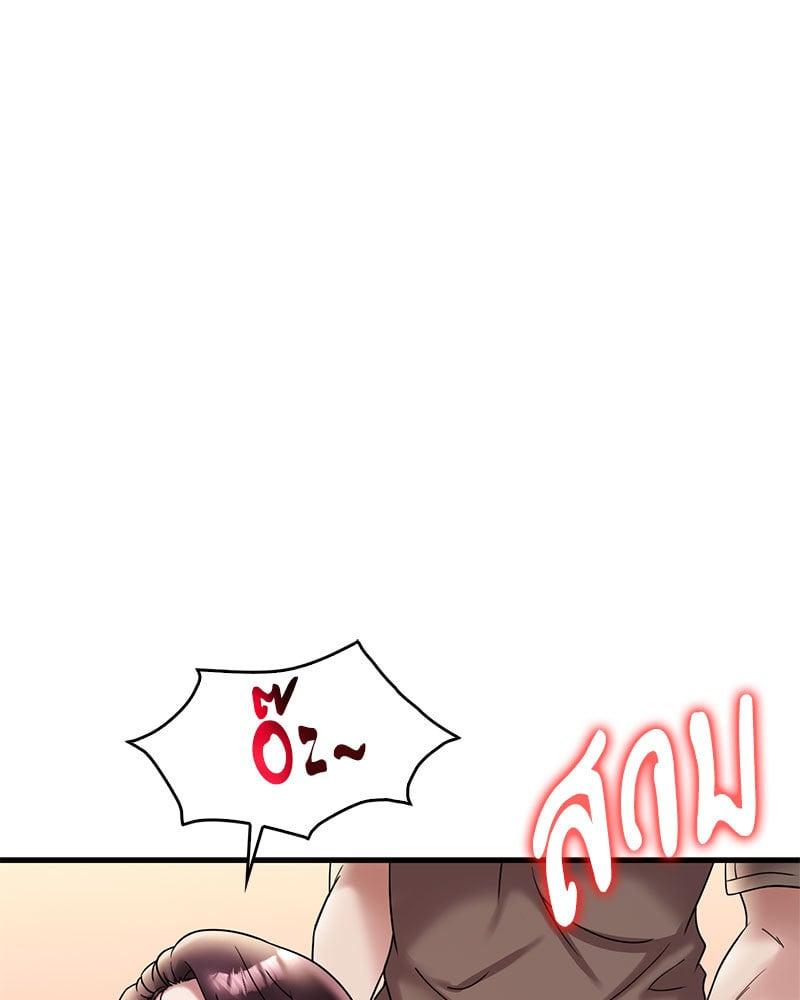 Doujin-Lc- อ่าน โดจิน มังฮวา เกาหลี ญี่ปุ่น จีน แปลไทย Drunk on You ตอนที่ 1 2 3 4 5 6 7 8 9 10 11 12 13 14 ฟรี ไม่มีโฆษณา อ่าน โดจิน Manhwa เกาหลี ญี่ปุ่น จีน เรามีครบ คัดมาให้เน้นๆ โดจิน 18+ รับประกันความฟินโดย  Doujin Lc