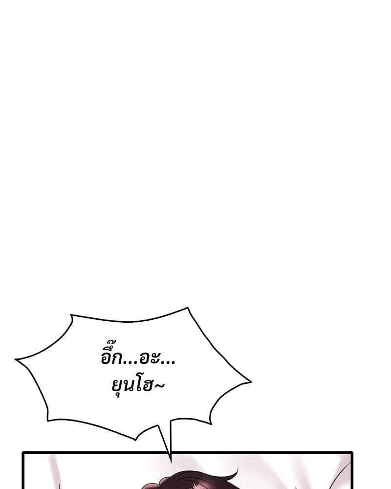Doujin-Lc- อ่าน โดจิน มังฮวา เกาหลี ญี่ปุ่น จีน แปลไทย Drunk on You ตอนที่ 1 2 3 4 5 6 7 8 9 10 11 12 13 14 ฟรี ไม่มีโฆษณา อ่าน โดจิน Manhwa เกาหลี ญี่ปุ่น จีน เรามีครบ คัดมาให้เน้นๆ โดจิน 18+ รับประกันความฟินโดย  Doujin Lc