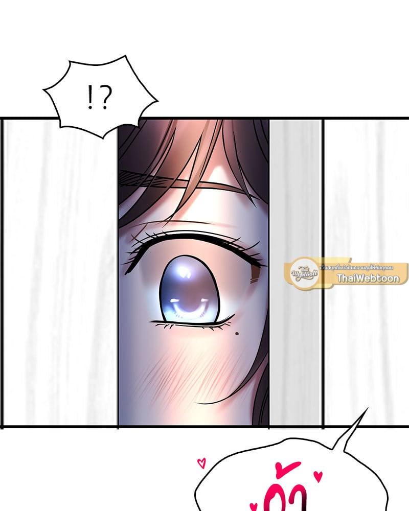 Doujin-Lc- อ่าน โดจิน มังฮวา เกาหลี ญี่ปุ่น จีน แปลไทย Drunk on You ตอนที่ 1 2 3 4 5 6 7 8 9 10 11 12 13 14 ฟรี ไม่มีโฆษณา อ่าน โดจิน Manhwa เกาหลี ญี่ปุ่น จีน เรามีครบ คัดมาให้เน้นๆ โดจิน 18+ รับประกันความฟินโดย  Doujin Lc
