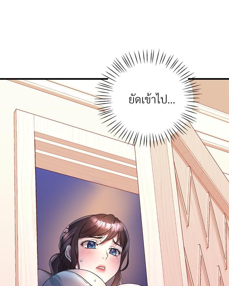Doujin-Lc- อ่าน โดจิน มังฮวา เกาหลี ญี่ปุ่น จีน แปลไทย Drunk on You ตอนที่ 1 2 3 4 5 6 7 8 9 10 11 12 13 14 ฟรี ไม่มีโฆษณา อ่าน โดจิน Manhwa เกาหลี ญี่ปุ่น จีน เรามีครบ คัดมาให้เน้นๆ โดจิน 18+ รับประกันความฟินโดย  Doujin Lc
