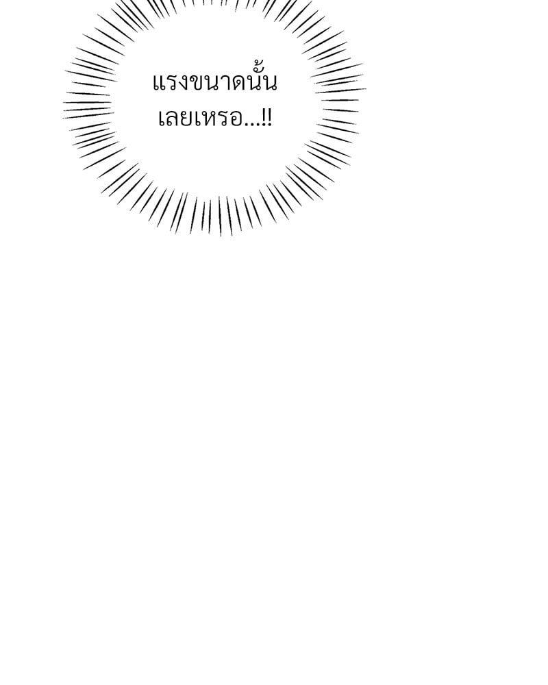Doujin-Lc- อ่าน โดจิน มังฮวา เกาหลี ญี่ปุ่น จีน แปลไทย Drunk on You ตอนที่ 1 2 3 4 5 6 7 8 9 10 11 12 13 14 ฟรี ไม่มีโฆษณา อ่าน โดจิน Manhwa เกาหลี ญี่ปุ่น จีน เรามีครบ คัดมาให้เน้นๆ โดจิน 18+ รับประกันความฟินโดย  Doujin Lc