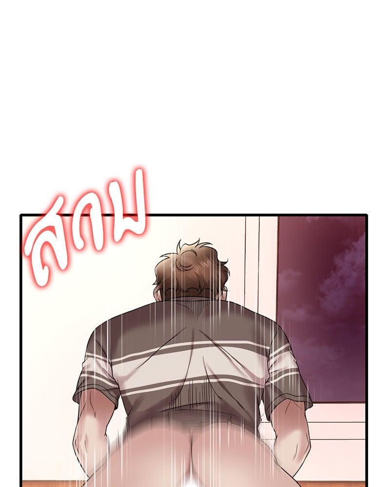 Doujin-Lc- อ่าน โดจิน มังฮวา เกาหลี ญี่ปุ่น จีน แปลไทย Drunk on You ตอนที่ 1 2 3 4 5 6 7 8 9 10 11 12 13 14 ฟรี ไม่มีโฆษณา อ่าน โดจิน Manhwa เกาหลี ญี่ปุ่น จีน เรามีครบ คัดมาให้เน้นๆ โดจิน 18+ รับประกันความฟินโดย  Doujin Lc