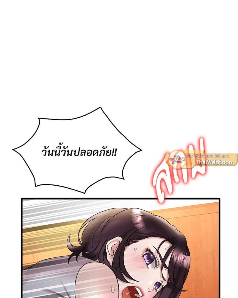 Doujin-Lc- อ่าน โดจิน มังฮวา เกาหลี ญี่ปุ่น จีน แปลไทย Drunk on You ตอนที่ 1 2 3 4 5 6 7 8 9 10 11 12 13 14 ฟรี ไม่มีโฆษณา อ่าน โดจิน Manhwa เกาหลี ญี่ปุ่น จีน เรามีครบ คัดมาให้เน้นๆ โดจิน 18+ รับประกันความฟินโดย  Doujin Lc