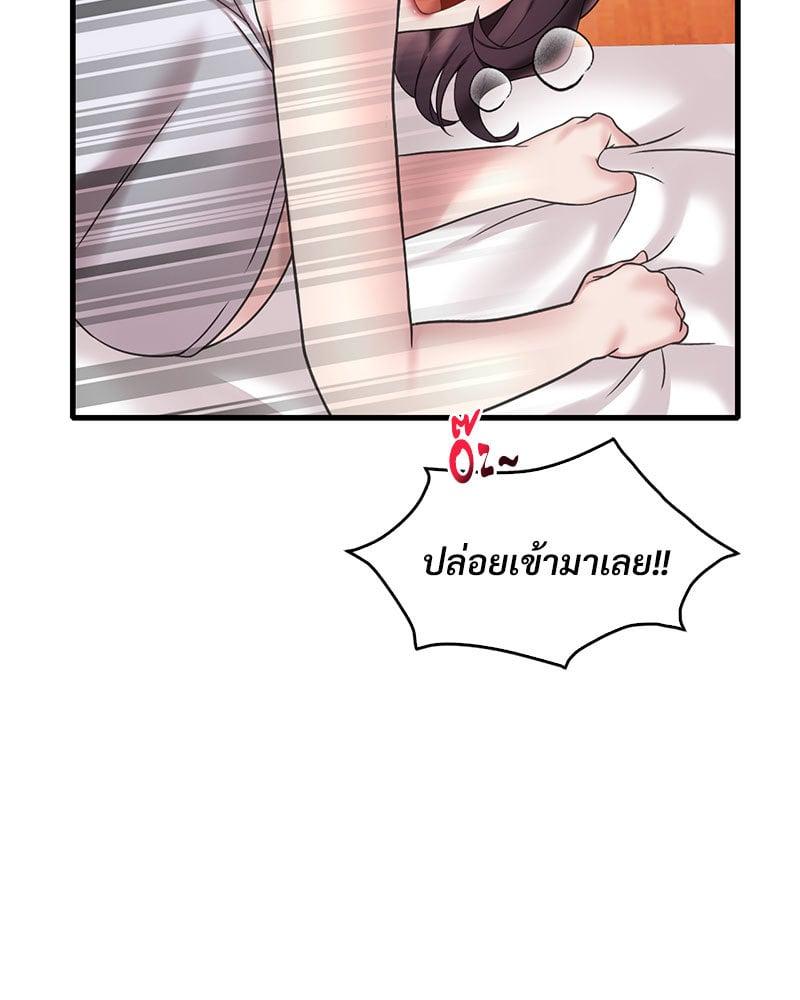Doujin-Lc- อ่าน โดจิน มังฮวา เกาหลี ญี่ปุ่น จีน แปลไทย Drunk on You ตอนที่ 1 2 3 4 5 6 7 8 9 10 11 12 13 14 ฟรี ไม่มีโฆษณา อ่าน โดจิน Manhwa เกาหลี ญี่ปุ่น จีน เรามีครบ คัดมาให้เน้นๆ โดจิน 18+ รับประกันความฟินโดย  Doujin Lc