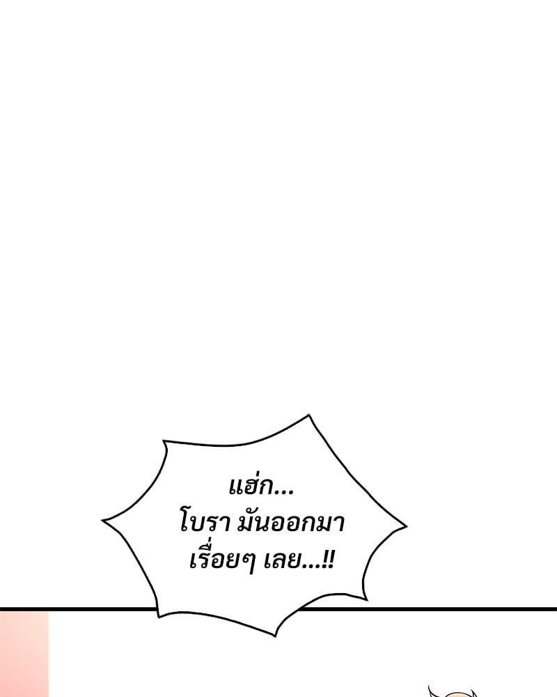 Doujin-Lc- อ่าน โดจิน มังฮวา เกาหลี ญี่ปุ่น จีน แปลไทย Drunk on You ตอนที่ 1 2 3 4 5 6 7 8 9 10 11 12 13 14 ฟรี ไม่มีโฆษณา อ่าน โดจิน Manhwa เกาหลี ญี่ปุ่น จีน เรามีครบ คัดมาให้เน้นๆ โดจิน 18+ รับประกันความฟินโดย  Doujin Lc