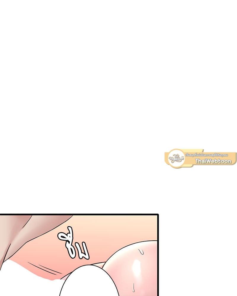 Doujin-Lc- อ่าน โดจิน มังฮวา เกาหลี ญี่ปุ่น จีน แปลไทย Drunk on You ตอนที่ 1 2 3 4 5 6 7 8 9 10 11 12 13 14 ฟรี ไม่มีโฆษณา อ่าน โดจิน Manhwa เกาหลี ญี่ปุ่น จีน เรามีครบ คัดมาให้เน้นๆ โดจิน 18+ รับประกันความฟินโดย  Doujin Lc