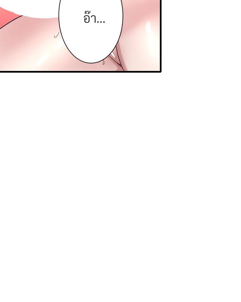 Doujin-Lc- อ่าน โดจิน มังฮวา เกาหลี ญี่ปุ่น จีน แปลไทย Drunk on You ตอนที่ 1 2 3 4 5 6 7 8 9 10 11 12 13 14 ฟรี ไม่มีโฆษณา อ่าน โดจิน Manhwa เกาหลี ญี่ปุ่น จีน เรามีครบ คัดมาให้เน้นๆ โดจิน 18+ รับประกันความฟินโดย  Doujin Lc