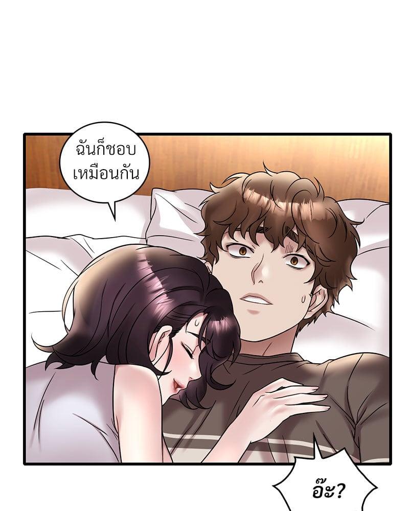 Doujin-Lc- อ่าน โดจิน มังฮวา เกาหลี ญี่ปุ่น จีน แปลไทย Drunk on You ตอนที่ 1 2 3 4 5 6 7 8 9 10 11 12 13 14 ฟรี ไม่มีโฆษณา อ่าน โดจิน Manhwa เกาหลี ญี่ปุ่น จีน เรามีครบ คัดมาให้เน้นๆ โดจิน 18+ รับประกันความฟินโดย  Doujin Lc