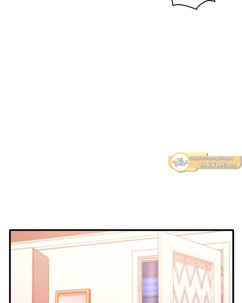 Doujin-Lc- อ่าน โดจิน มังฮวา เกาหลี ญี่ปุ่น จีน แปลไทย Drunk on You ตอนที่ 1 2 3 4 5 6 7 8 9 10 11 12 13 14 ฟรี ไม่มีโฆษณา อ่าน โดจิน Manhwa เกาหลี ญี่ปุ่น จีน เรามีครบ คัดมาให้เน้นๆ โดจิน 18+ รับประกันความฟินโดย  Doujin Lc