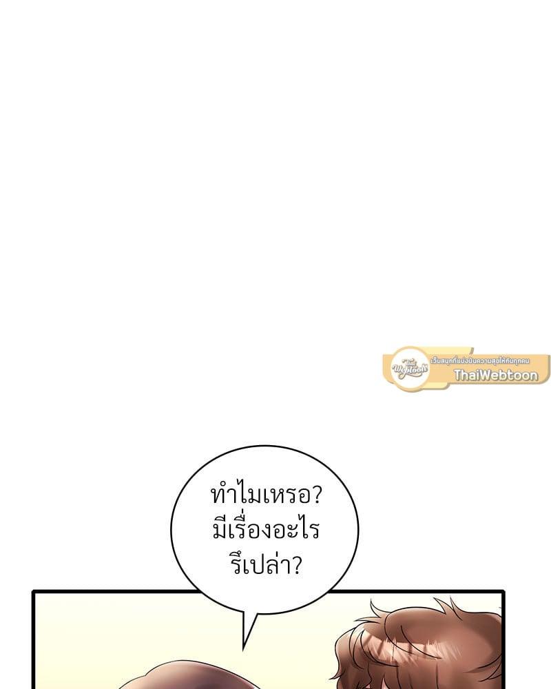 Doujin-Lc- อ่าน โดจิน มังฮวา เกาหลี ญี่ปุ่น จีน แปลไทย Drunk on You ตอนที่ 1 2 3 4 5 6 7 8 9 10 11 12 13 14 ฟรี ไม่มีโฆษณา อ่าน โดจิน Manhwa เกาหลี ญี่ปุ่น จีน เรามีครบ คัดมาให้เน้นๆ โดจิน 18+ รับประกันความฟินโดย  Doujin Lc