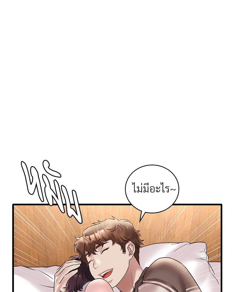 Doujin-Lc- อ่าน โดจิน มังฮวา เกาหลี ญี่ปุ่น จีน แปลไทย Drunk on You ตอนที่ 1 2 3 4 5 6 7 8 9 10 11 12 13 14 ฟรี ไม่มีโฆษณา อ่าน โดจิน Manhwa เกาหลี ญี่ปุ่น จีน เรามีครบ คัดมาให้เน้นๆ โดจิน 18+ รับประกันความฟินโดย  Doujin Lc