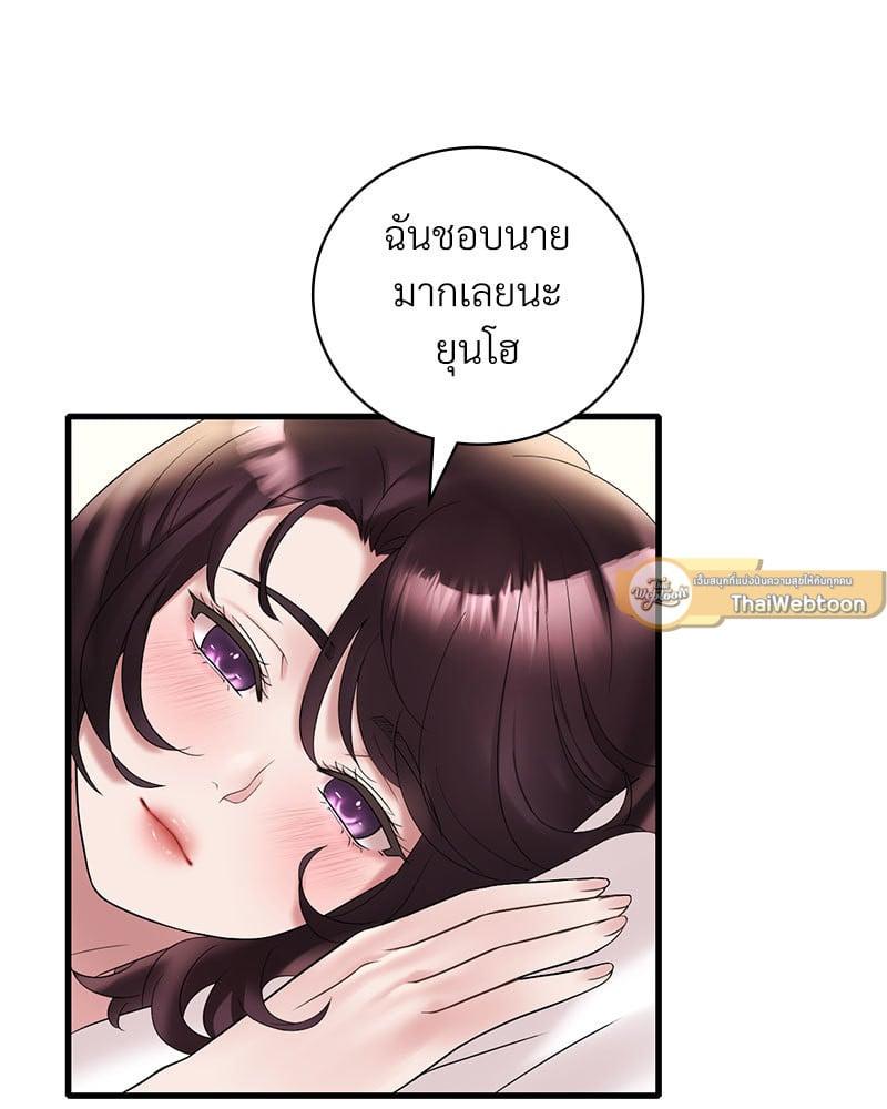 Doujin-Lc- อ่าน โดจิน มังฮวา เกาหลี ญี่ปุ่น จีน แปลไทย Drunk on You ตอนที่ 1 2 3 4 5 6 7 8 9 10 11 12 13 14 ฟรี ไม่มีโฆษณา อ่าน โดจิน Manhwa เกาหลี ญี่ปุ่น จีน เรามีครบ คัดมาให้เน้นๆ โดจิน 18+ รับประกันความฟินโดย  Doujin Lc