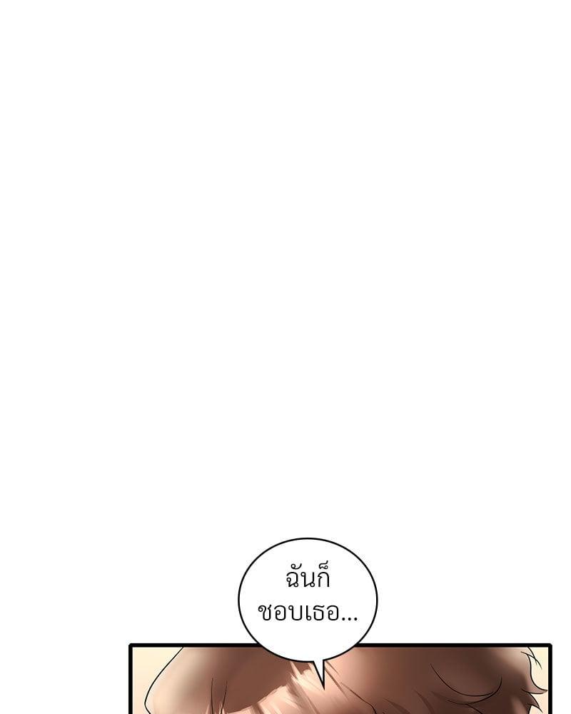 Doujin-Lc- อ่าน โดจิน มังฮวา เกาหลี ญี่ปุ่น จีน แปลไทย Drunk on You ตอนที่ 1 2 3 4 5 6 7 8 9 10 11 12 13 14 ฟรี ไม่มีโฆษณา อ่าน โดจิน Manhwa เกาหลี ญี่ปุ่น จีน เรามีครบ คัดมาให้เน้นๆ โดจิน 18+ รับประกันความฟินโดย  Doujin Lc