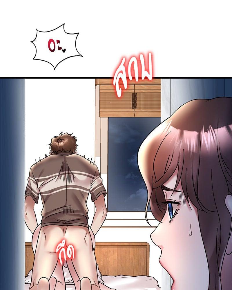 Doujin-Lc- อ่าน โดจิน มังฮวา เกาหลี ญี่ปุ่น จีน แปลไทย Drunk on You ตอนที่ 1 2 3 4 5 6 7 8 9 10 11 12 13 14 ฟรี ไม่มีโฆษณา อ่าน โดจิน Manhwa เกาหลี ญี่ปุ่น จีน เรามีครบ คัดมาให้เน้นๆ โดจิน 18+ รับประกันความฟินโดย  Doujin Lc