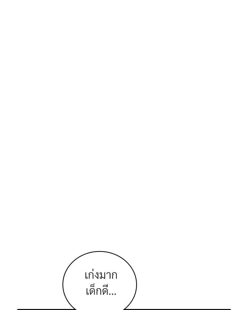 Doujin-Lc- อ่าน โดจิน มังฮวา เกาหลี ญี่ปุ่น จีน แปลไทย Drunk on You ตอนที่ 1 2 3 4 5 6 7 8 9 10 11 12 13 14 ฟรี ไม่มีโฆษณา อ่าน โดจิน Manhwa เกาหลี ญี่ปุ่น จีน เรามีครบ คัดมาให้เน้นๆ โดจิน 18+ รับประกันความฟินโดย  Doujin Lc