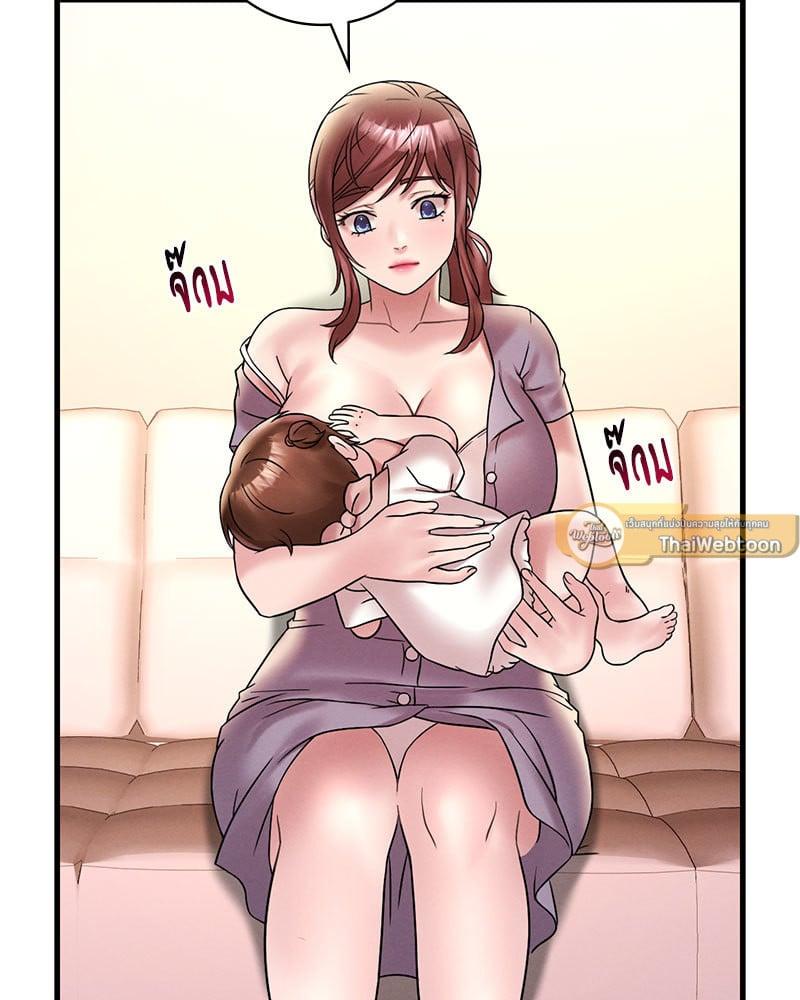 Doujin-Lc- อ่าน โดจิน มังฮวา เกาหลี ญี่ปุ่น จีน แปลไทย Drunk on You ตอนที่ 1 2 3 4 5 6 7 8 9 10 11 12 13 14 ฟรี ไม่มีโฆษณา อ่าน โดจิน Manhwa เกาหลี ญี่ปุ่น จีน เรามีครบ คัดมาให้เน้นๆ โดจิน 18+ รับประกันความฟินโดย  Doujin Lc