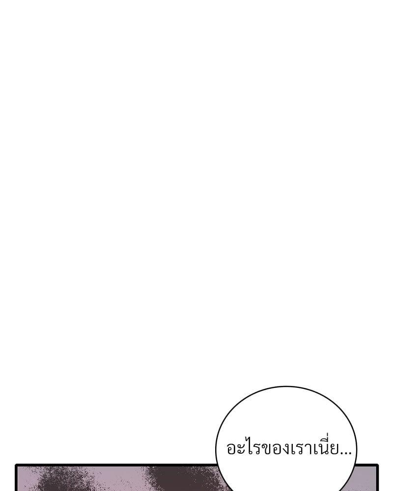 Doujin-Lc- อ่าน โดจิน มังฮวา เกาหลี ญี่ปุ่น จีน แปลไทย Drunk on You ตอนที่ 1 2 3 4 5 6 7 8 9 10 11 12 13 14 ฟรี ไม่มีโฆษณา อ่าน โดจิน Manhwa เกาหลี ญี่ปุ่น จีน เรามีครบ คัดมาให้เน้นๆ โดจิน 18+ รับประกันความฟินโดย  Doujin Lc