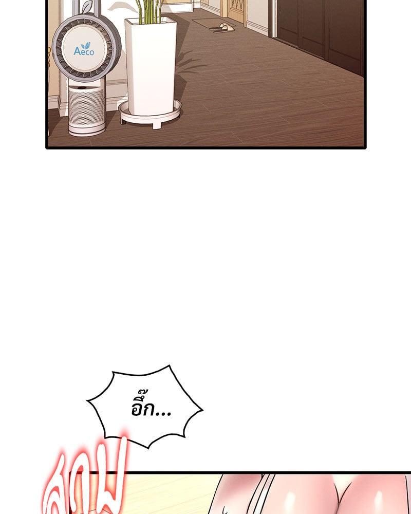 Doujin-Lc- อ่าน โดจิน มังฮวา เกาหลี ญี่ปุ่น จีน แปลไทย Drunk on You ตอนที่ 1 2 3 4 5 6 7 8 9 10 11 12 13 14 ฟรี ไม่มีโฆษณา อ่าน โดจิน Manhwa เกาหลี ญี่ปุ่น จีน เรามีครบ คัดมาให้เน้นๆ โดจิน 18+ รับประกันความฟินโดย  Doujin Lc