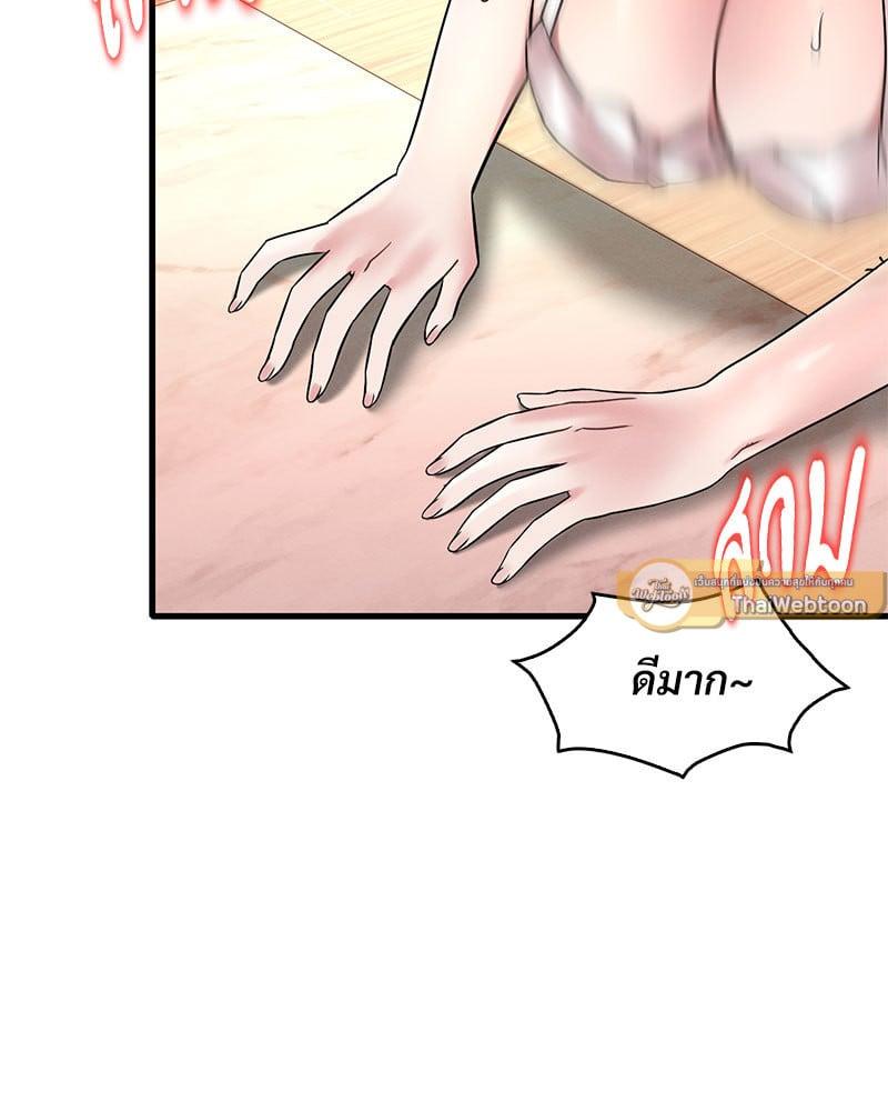 Doujin-Lc- อ่าน โดจิน มังฮวา เกาหลี ญี่ปุ่น จีน แปลไทย Drunk on You ตอนที่ 1 2 3 4 5 6 7 8 9 10 11 12 13 14 ฟรี ไม่มีโฆษณา อ่าน โดจิน Manhwa เกาหลี ญี่ปุ่น จีน เรามีครบ คัดมาให้เน้นๆ โดจิน 18+ รับประกันความฟินโดย  Doujin Lc