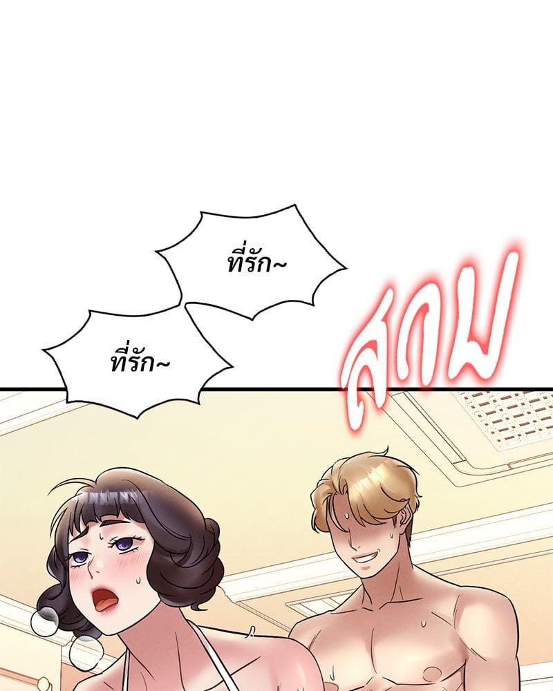 Doujin-Lc- อ่าน โดจิน มังฮวา เกาหลี ญี่ปุ่น จีน แปลไทย Drunk on You ตอนที่ 1 2 3 4 5 6 7 8 9 10 11 12 13 14 ฟรี ไม่มีโฆษณา อ่าน โดจิน Manhwa เกาหลี ญี่ปุ่น จีน เรามีครบ คัดมาให้เน้นๆ โดจิน 18+ รับประกันความฟินโดย  Doujin Lc