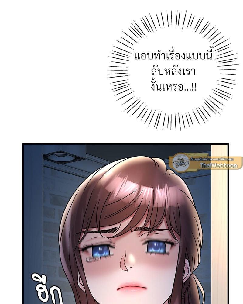 Doujin-Lc- อ่าน โดจิน มังฮวา เกาหลี ญี่ปุ่น จีน แปลไทย Drunk on You ตอนที่ 1 2 3 4 5 6 7 8 9 10 11 12 13 14 ฟรี ไม่มีโฆษณา อ่าน โดจิน Manhwa เกาหลี ญี่ปุ่น จีน เรามีครบ คัดมาให้เน้นๆ โดจิน 18+ รับประกันความฟินโดย  Doujin Lc