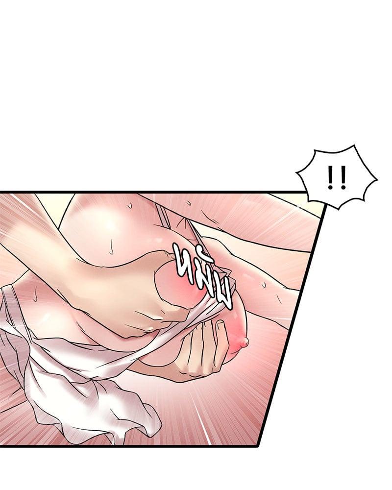 Doujin-Lc- อ่าน โดจิน มังฮวา เกาหลี ญี่ปุ่น จีน แปลไทย Drunk on You ตอนที่ 1 2 3 4 5 6 7 8 9 10 11 12 13 14 ฟรี ไม่มีโฆษณา อ่าน โดจิน Manhwa เกาหลี ญี่ปุ่น จีน เรามีครบ คัดมาให้เน้นๆ โดจิน 18+ รับประกันความฟินโดย  Doujin Lc