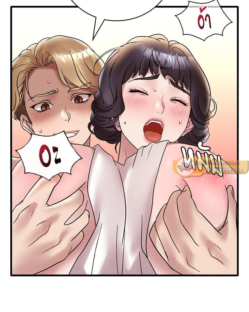 Doujin-Lc- อ่าน โดจิน มังฮวา เกาหลี ญี่ปุ่น จีน แปลไทย Drunk on You ตอนที่ 1 2 3 4 5 6 7 8 9 10 11 12 13 14 ฟรี ไม่มีโฆษณา อ่าน โดจิน Manhwa เกาหลี ญี่ปุ่น จีน เรามีครบ คัดมาให้เน้นๆ โดจิน 18+ รับประกันความฟินโดย  Doujin Lc