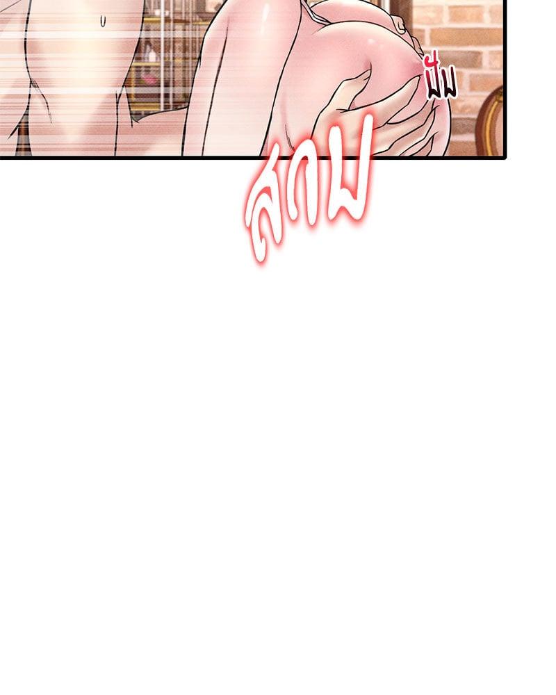 Doujin-Lc- อ่าน โดจิน มังฮวา เกาหลี ญี่ปุ่น จีน แปลไทย Drunk on You ตอนที่ 1 2 3 4 5 6 7 8 9 10 11 12 13 14 ฟรี ไม่มีโฆษณา อ่าน โดจิน Manhwa เกาหลี ญี่ปุ่น จีน เรามีครบ คัดมาให้เน้นๆ โดจิน 18+ รับประกันความฟินโดย  Doujin Lc