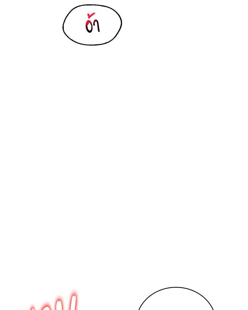 Doujin-Lc- อ่าน โดจิน มังฮวา เกาหลี ญี่ปุ่น จีน แปลไทย Drunk on You ตอนที่ 1 2 3 4 5 6 7 8 9 10 11 12 13 14 ฟรี ไม่มีโฆษณา อ่าน โดจิน Manhwa เกาหลี ญี่ปุ่น จีน เรามีครบ คัดมาให้เน้นๆ โดจิน 18+ รับประกันความฟินโดย  Doujin Lc