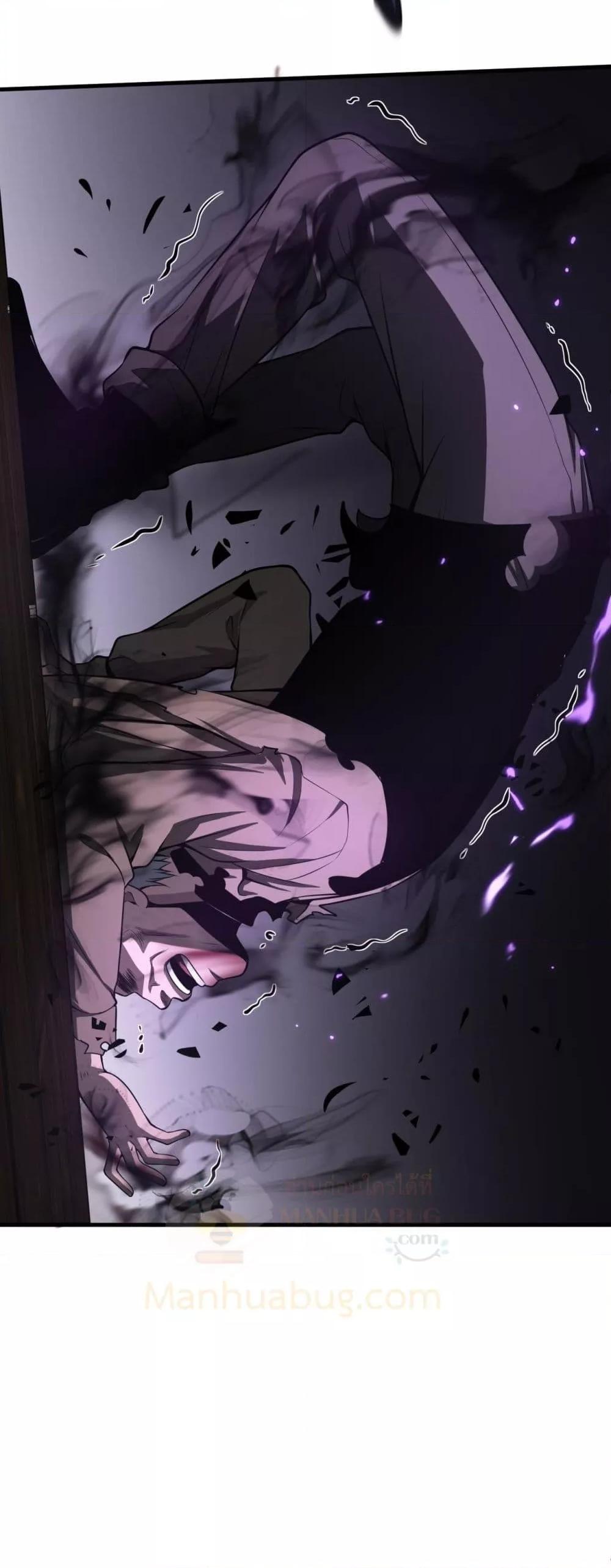 Manga-lc-com อ่านมังงะ อ่านการ์ตูน ออนไลน์ ฟรี DoomsdaySword ตอนที่ 1 2 3 4 5 6 7 8 9 10 11 12 13 14 ฟรี ไม่มีโฆษณา Manga-lc - อ่าน มังงะ อ่าน การ์ตูน ออนไลน์ อ่านมังงะ ฟรี