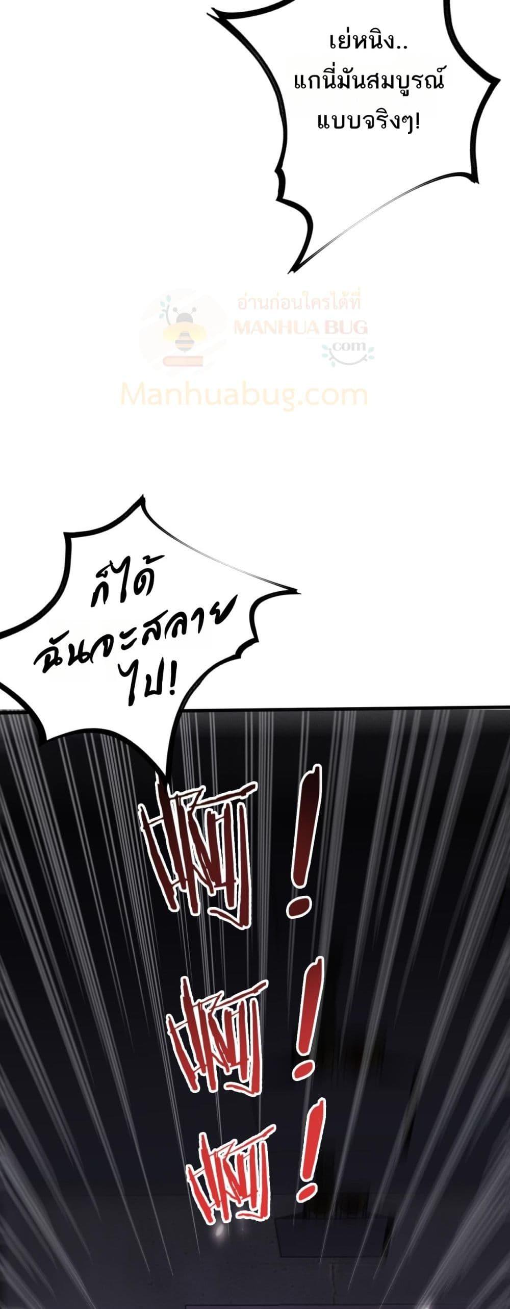 Manga-lc-com อ่านมังงะ อ่านการ์ตูน ออนไลน์ ฟรี DoomsdaySword ตอนที่ 1 2 3 4 5 6 7 8 9 10 11 12 13 14 ฟรี ไม่มีโฆษณา Manga-lc - อ่าน มังงะ อ่าน การ์ตูน ออนไลน์ อ่านมังงะ ฟรี