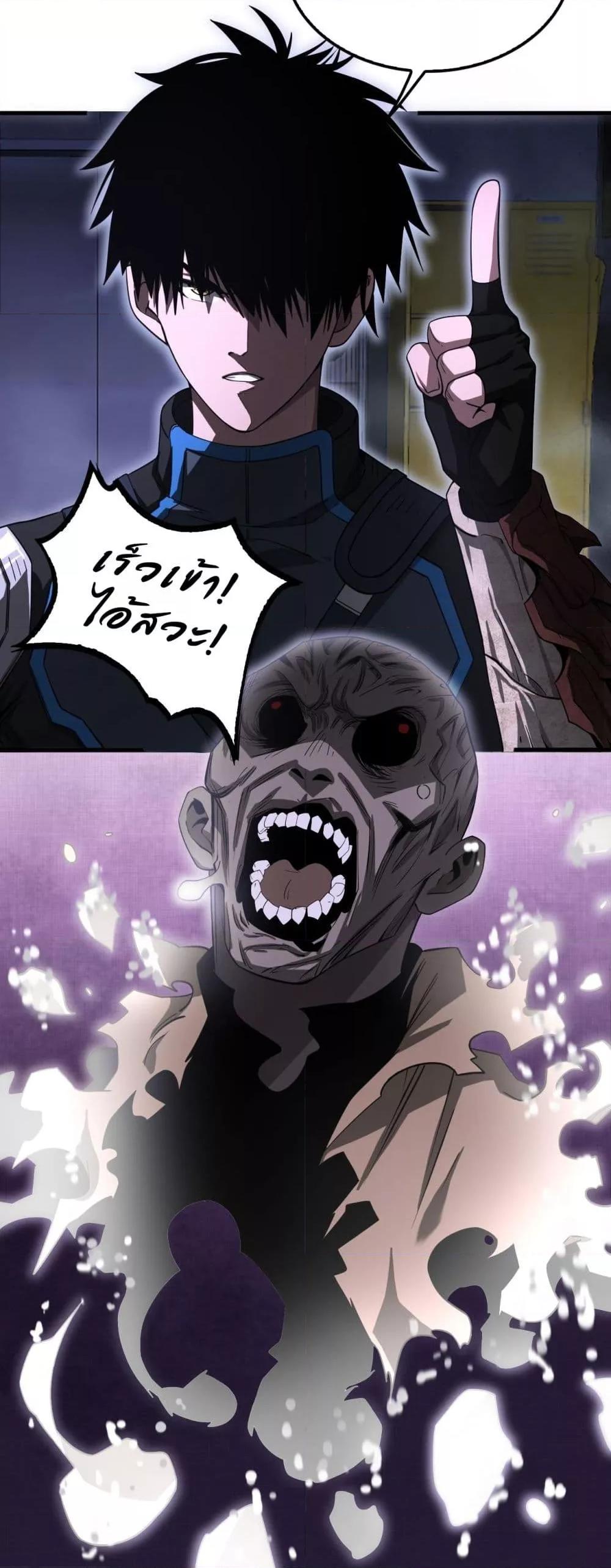 Manga-lc-com อ่านมังงะ อ่านการ์ตูน ออนไลน์ ฟรี DoomsdaySword ตอนที่ 1 2 3 4 5 6 7 8 9 10 11 12 13 14 ฟรี ไม่มีโฆษณา Manga-lc - อ่าน มังงะ อ่าน การ์ตูน ออนไลน์ อ่านมังงะ ฟรี